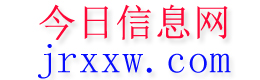 绥江今日信息网